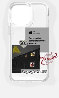 قاب طرح دار 505